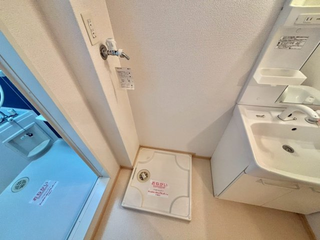 ワイズ　コンブリオⅤの洗面所