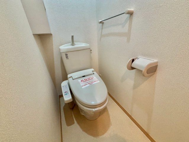 ワイズ　コンブリオⅤのトイレ
