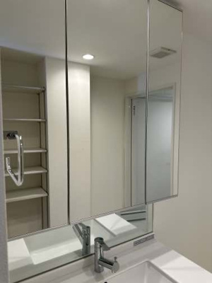 【洗面所】 | アリュイッテ青井