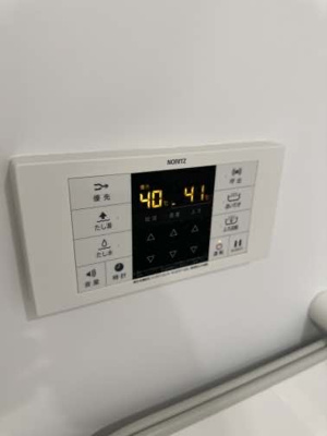 【設備】 | アリュイッテ青井