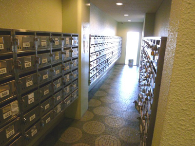 【設備】 | 吉祥院ガーデンハイツB棟