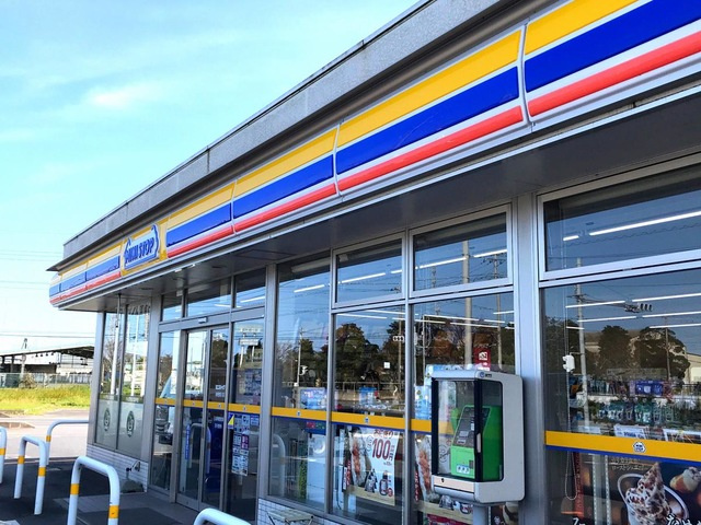 hermanaⅠ（エルマーナ）の周辺|ミニストップ　神栖鰐川店 0.9km