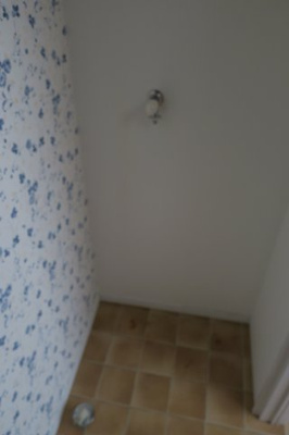 【設備】 | アビタシオン小山 | 室内洗濯機置き場