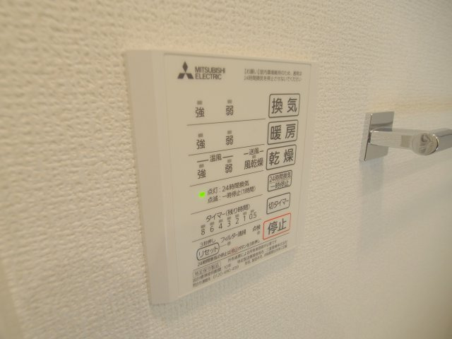 D-Room南小路のその他