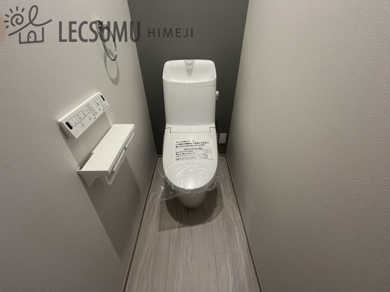 姫路市御立西3丁目/新築戸建のトイレ