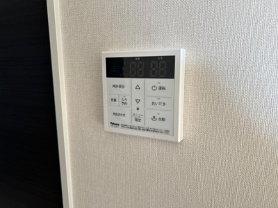 【設備】 | グランソレイユ | 給湯器