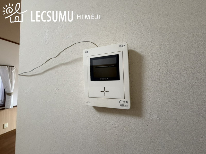 揖保郡太子町東保/中古戸建のセキュリティ