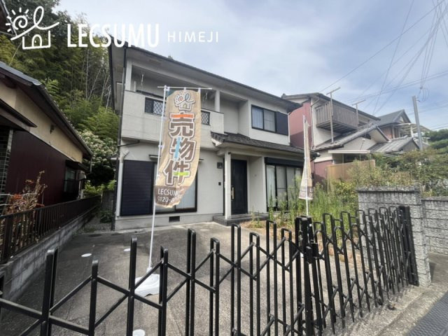 揖保郡太子町東保/中古戸建の外観