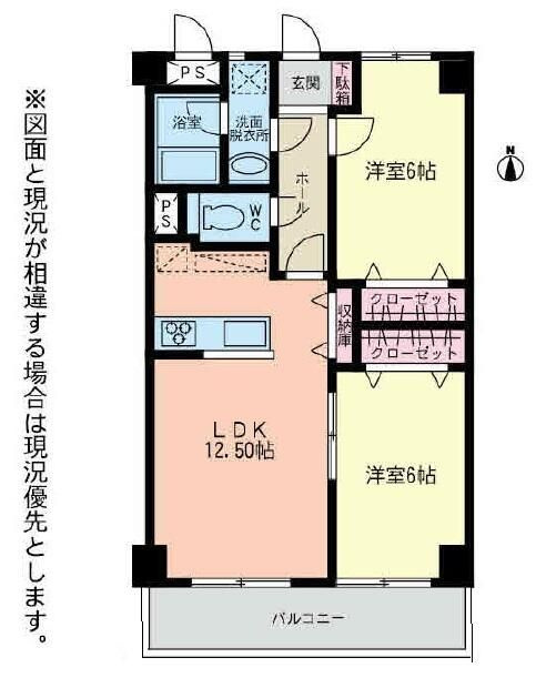 シーショア・共栄の間取り