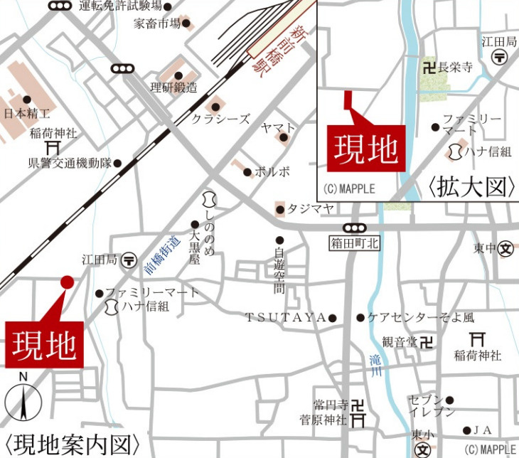 前橋市江田町第4　限定１棟　リーブルガーデン　新築建売の地図