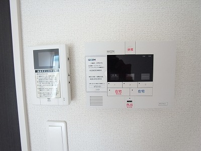 【セキュリティ】 | リブリ・サンヴィレッジ24