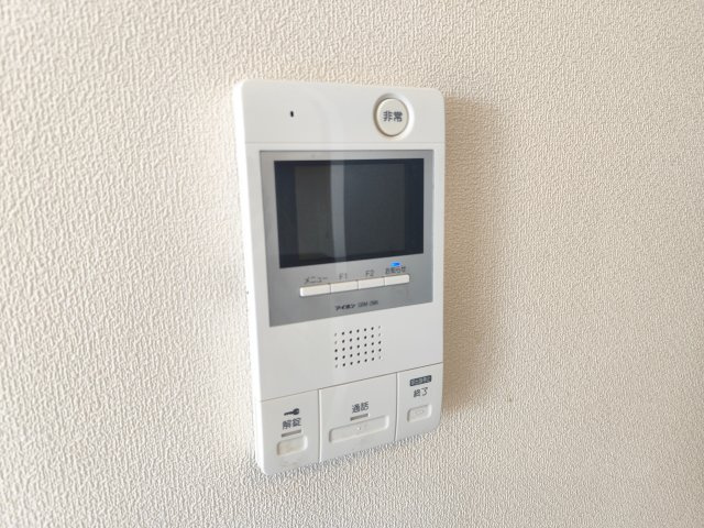 Paul Maisonのセキュリティ