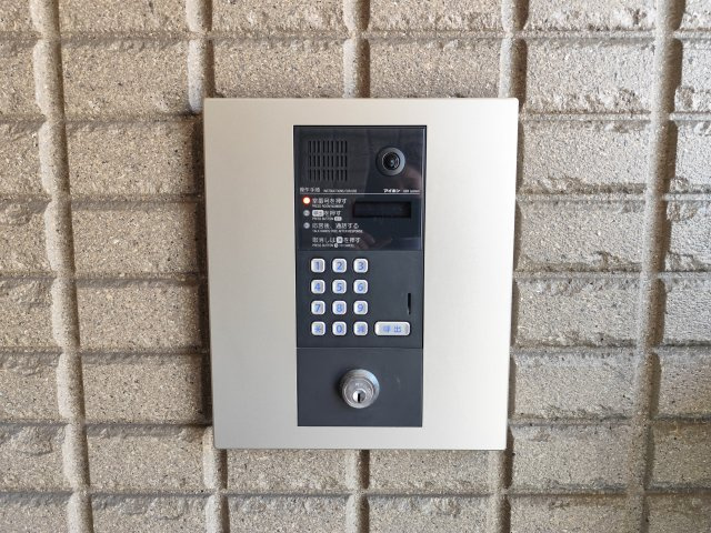 Paul Maisonのセキュリティ