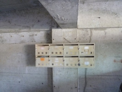 【設備】 | 第二西の京マンション