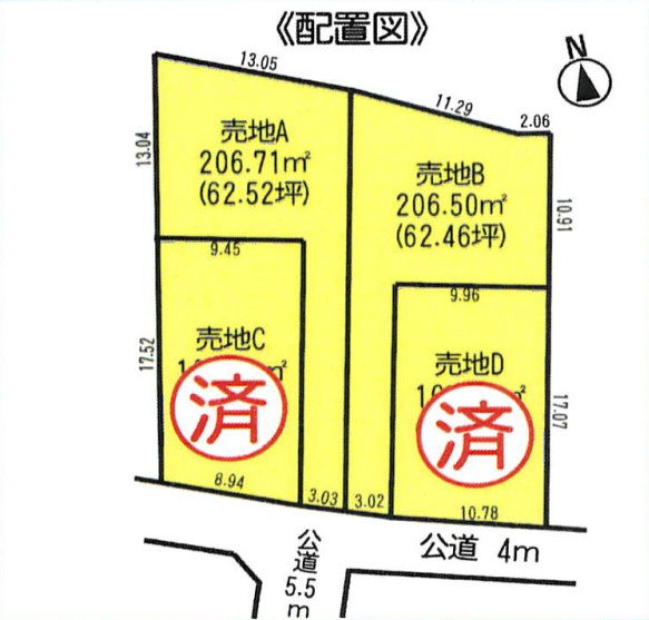 知多市新舞子字大瀬　Ａ区画　売り土地の区画図