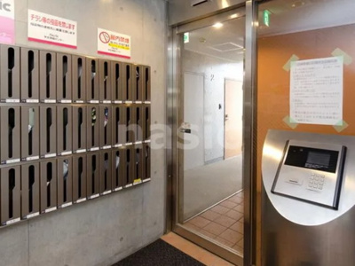 【その他共用部分】 | GEM