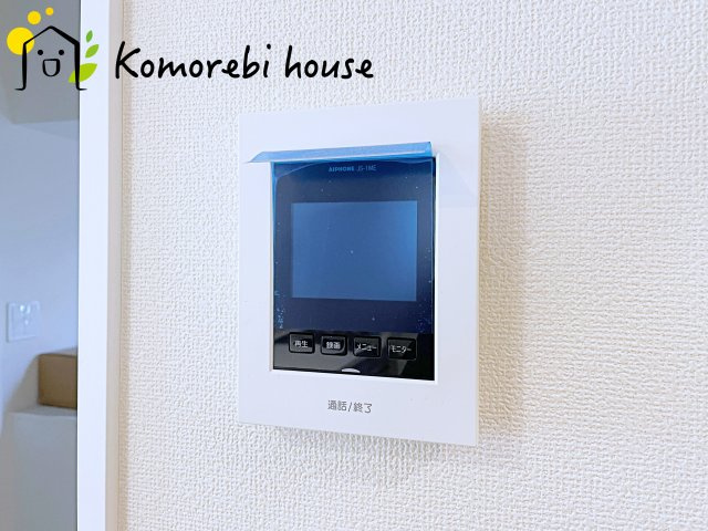 伊奈町栄1丁目46番　新築一戸建て　ハートフルタウン　Aの防犯設備|モニター付インターホンです