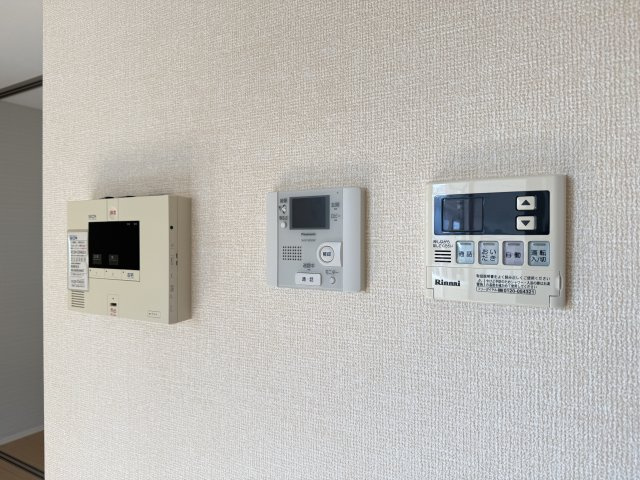 アビコシオンのセキュリティ