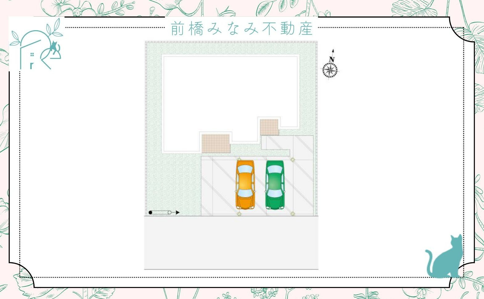 【新築平屋】前橋市荒牧町　限定１棟　新築建売