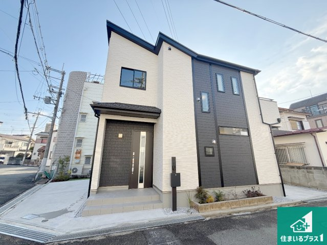 伊丹市車塚　新築一戸建て