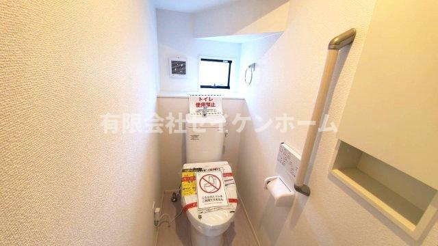 深谷市上野台　新築住宅1号棟（土地広々55坪超）のトイレ