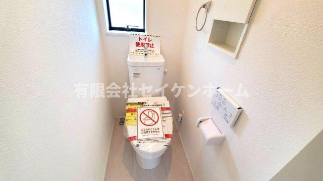 深谷市上野台　新築住宅1号棟（土地広々55坪超）のトイレ