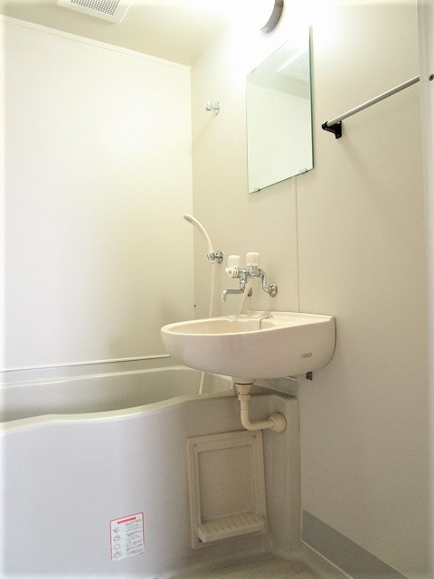 ハイツ三田のトイレ