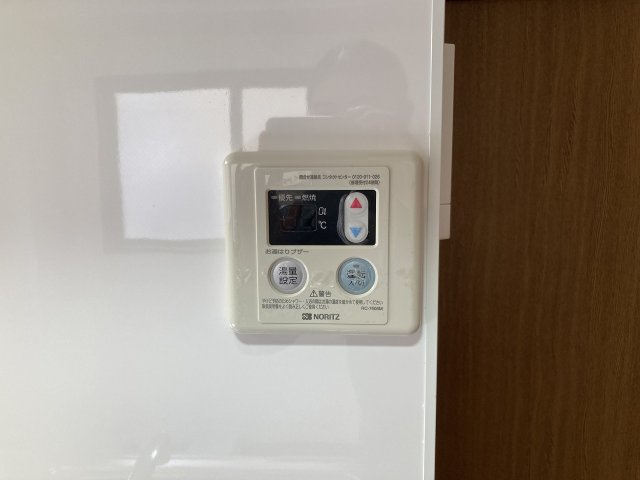 ハイツ三田の設備|給湯器リモコン