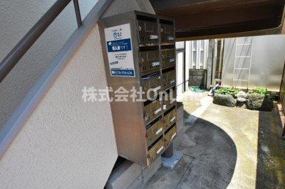 【その他共用部分】 | サンシャトー21