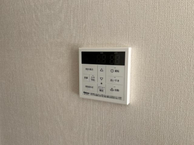 【設備】 | グランソレイユ | 給湯器