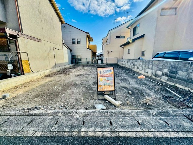 山田北山田町　条件付土地