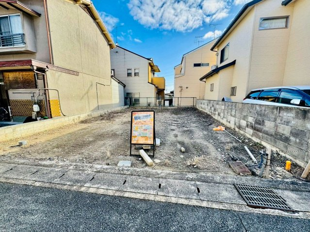 山田北山田町　条件付土地