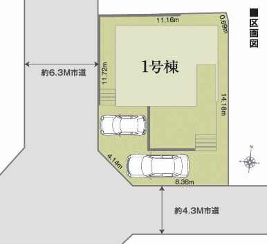 【区画図】 | リナージュ神戸市北区広陵町３丁目２５－１期 | 区画図