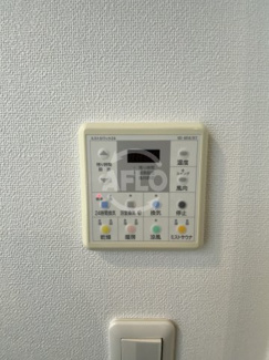 【設備】 | リバーサイドタワー中之島　福島小学校区 | リバーサイドタワー中之島　浴室乾燥機