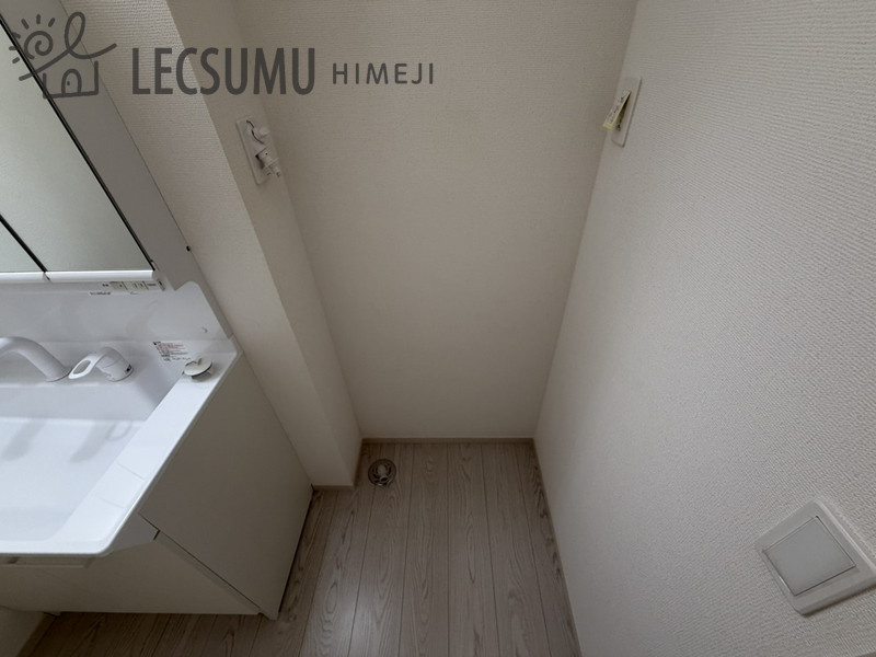 姫路市広畑区才2期/新築戸建のランドリースペース
