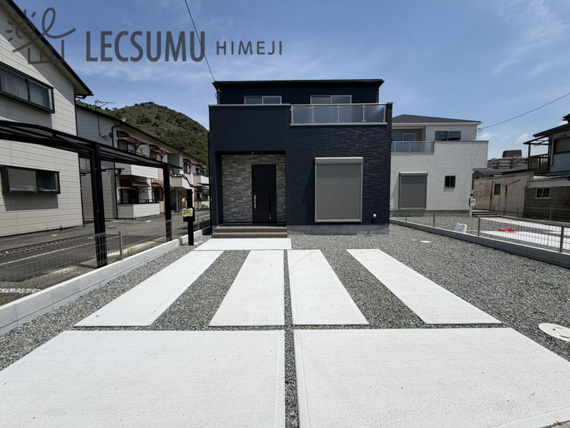姫路市広畑区才2期/新築戸建