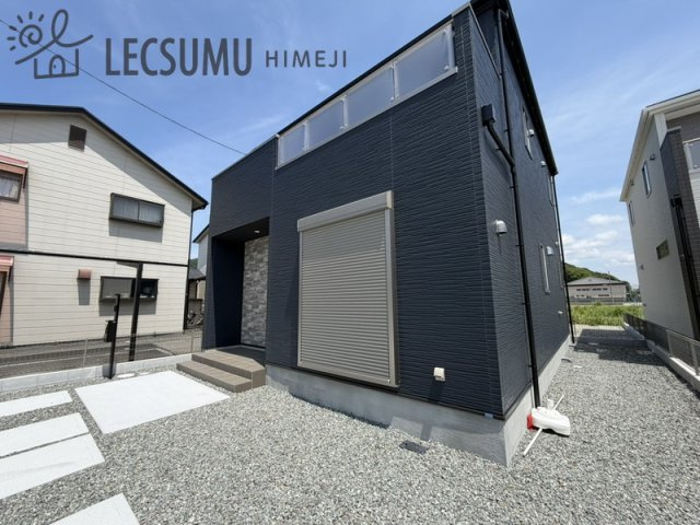 姫路市広畑区才2期/新築戸建の外観