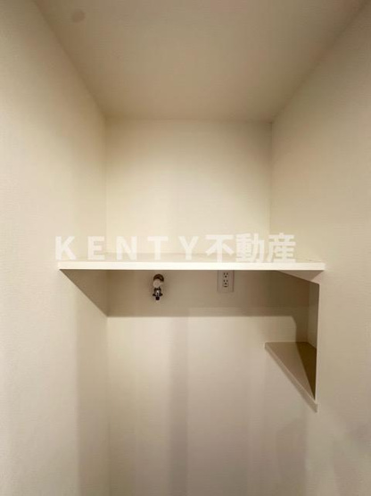 【その他】 | ザ・パークハビオ大森町
