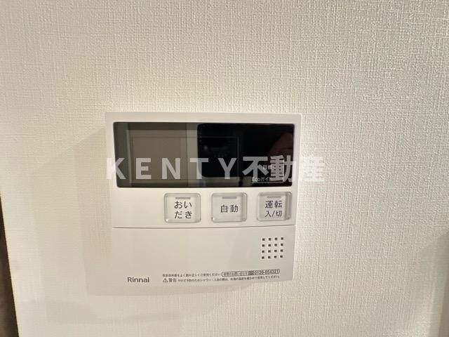 【設備】 | ザ・パークハビオ大森町