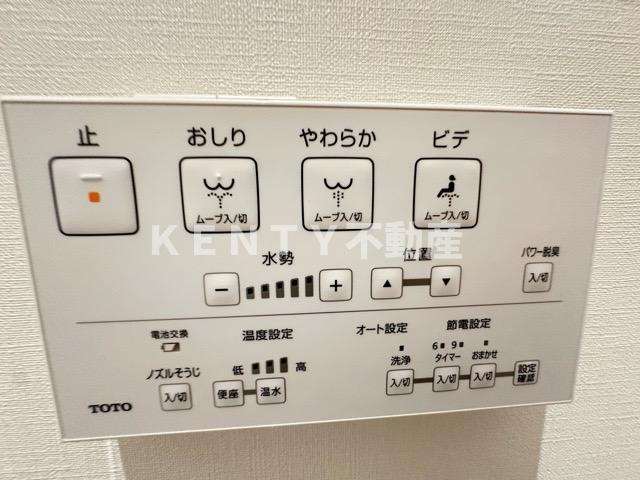 【設備】 | ザ・パークハビオ大森町