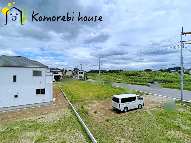 伊奈町栄1丁目46番　新築一戸建て　ハートフルタウン　Ｂの展望|26.5.28　撮影済み