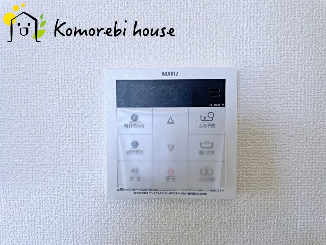伊奈町栄1丁目46番　新築一戸建て　ハートフルタウン　Ｂのその他|26.5.28　撮影済み