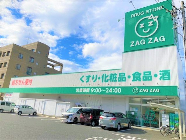 【周辺】 | レオパレスリヒトクライス