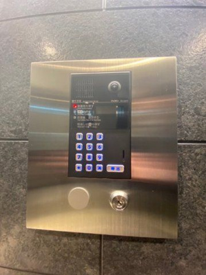 【セキュリティ】 | レオーネ東日本橋駅前Ⅱ