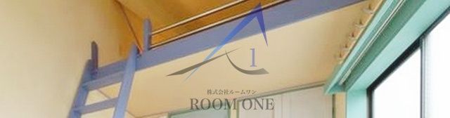 シャンブルドット二子玉川