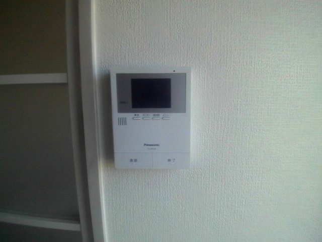 ユードミールのセキュリティ