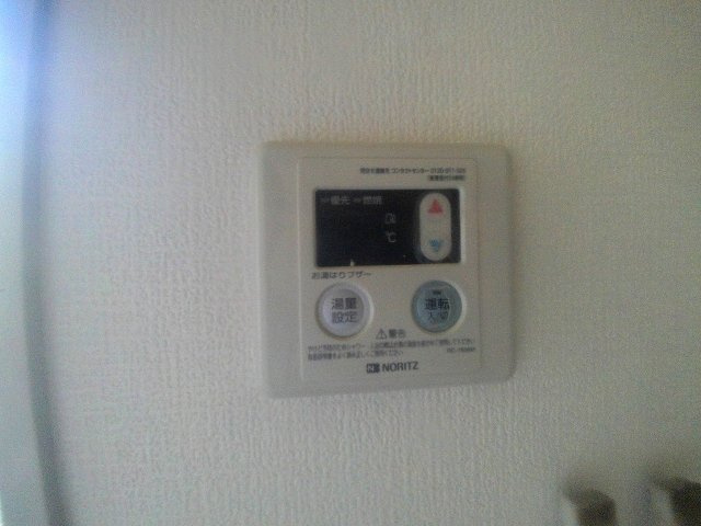 ユードミールの設備