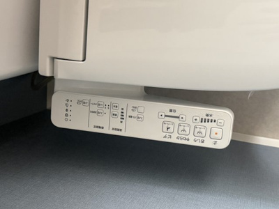 【設備】 | 神戸三宮スカイビル