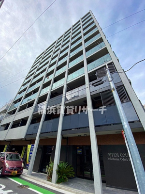 【外観】 | エステムコート横濱大通り公園