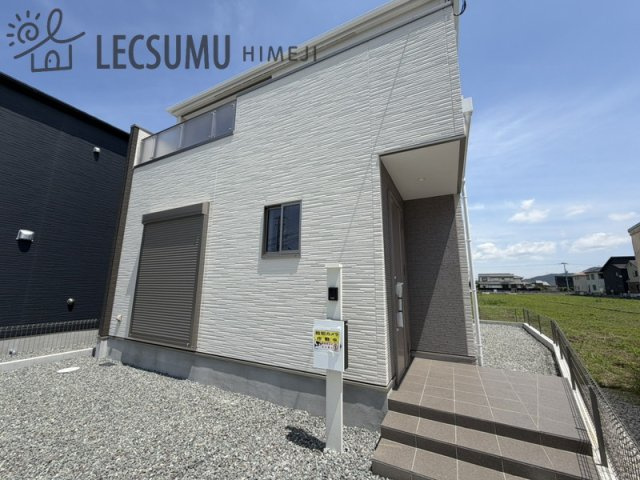 姫路市広畑区才2期/新築戸建の外観